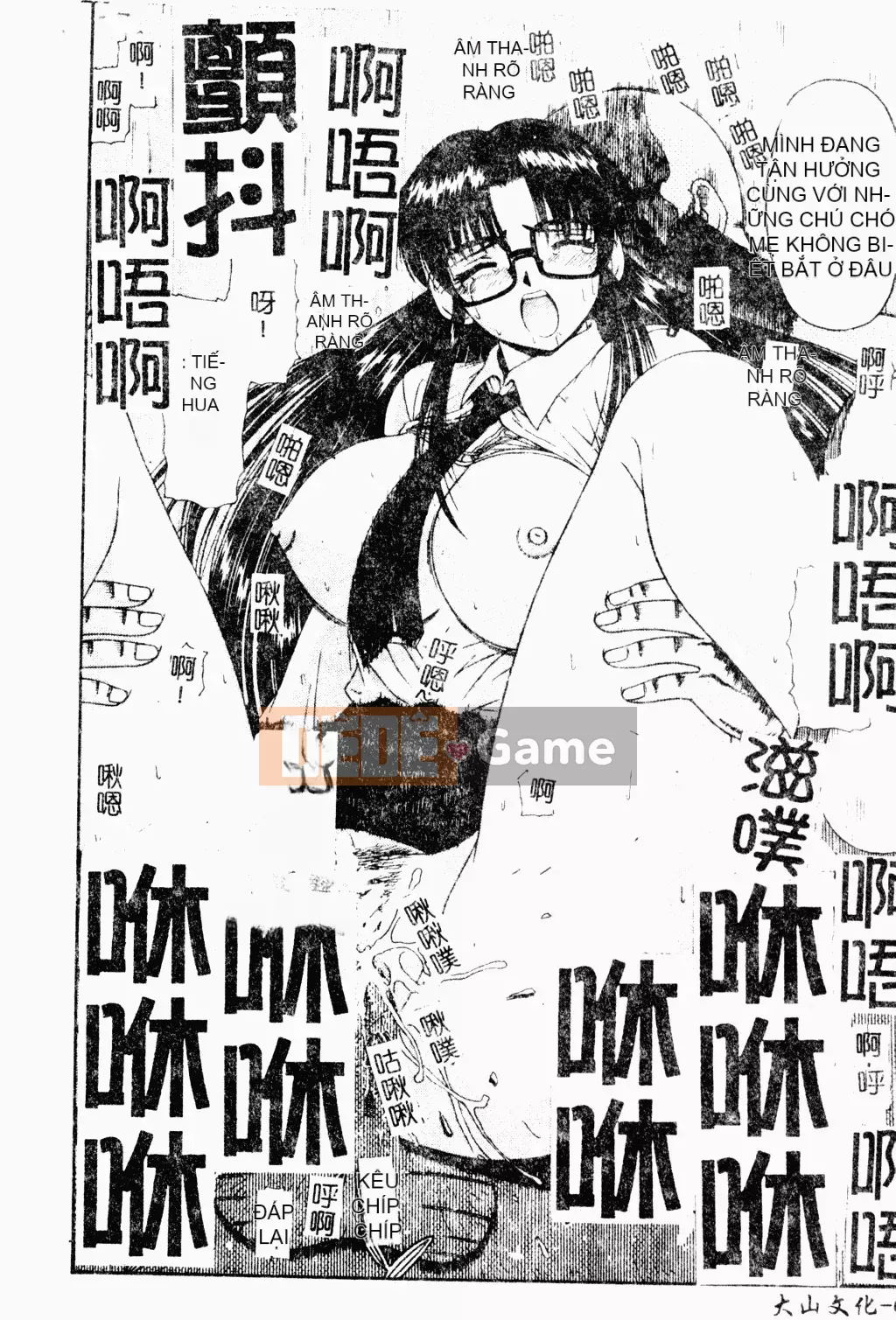 [Tuyển Tập] Bách Khoa Toàn Thư Tình Yêu 3