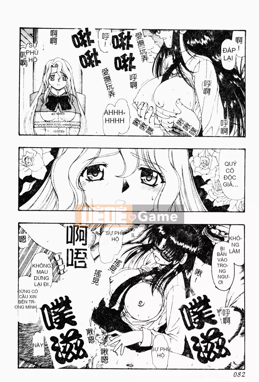 [Tuyển Tập] Bách Khoa Toàn Thư Tình Yêu 3