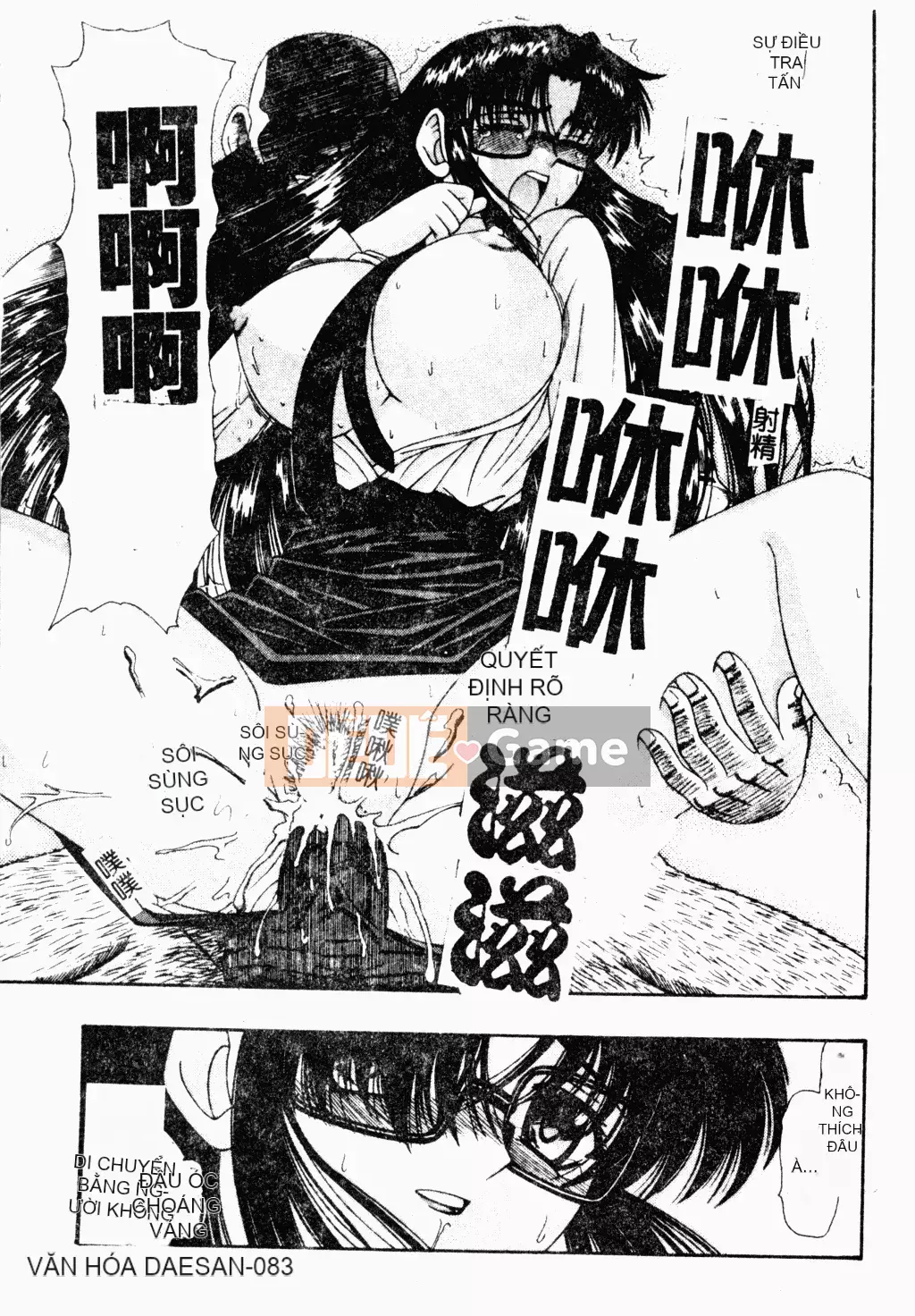 [Tuyển Tập] Bách Khoa Toàn Thư Tình Yêu 3