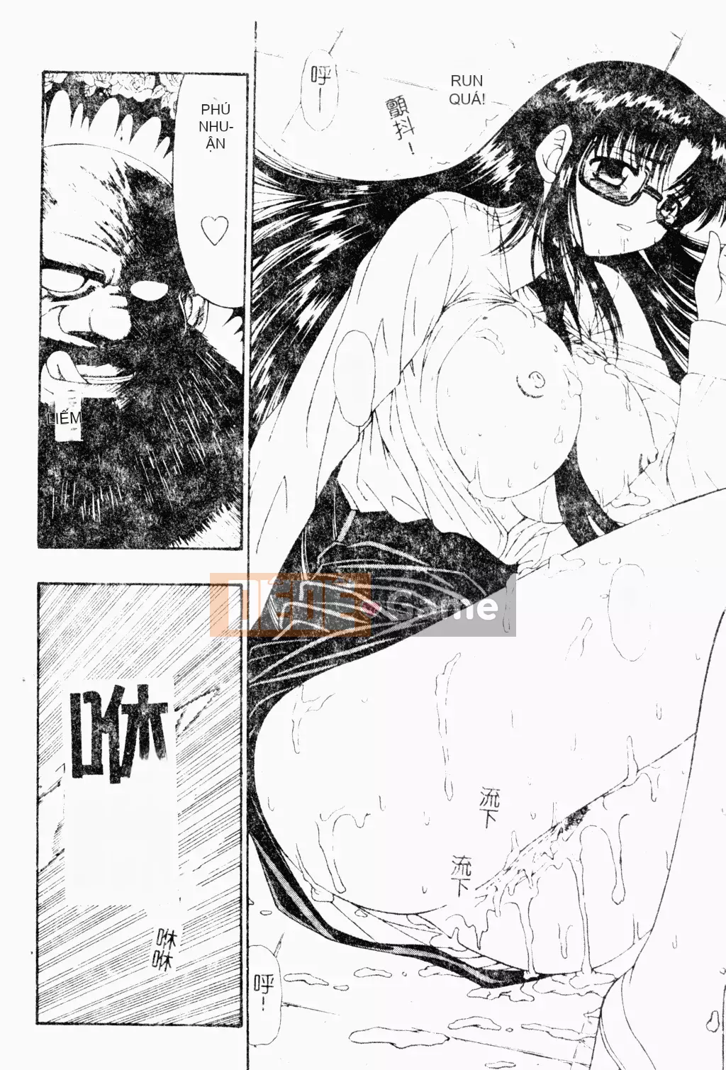 [Tuyển Tập] Bách Khoa Toàn Thư Tình Yêu 3