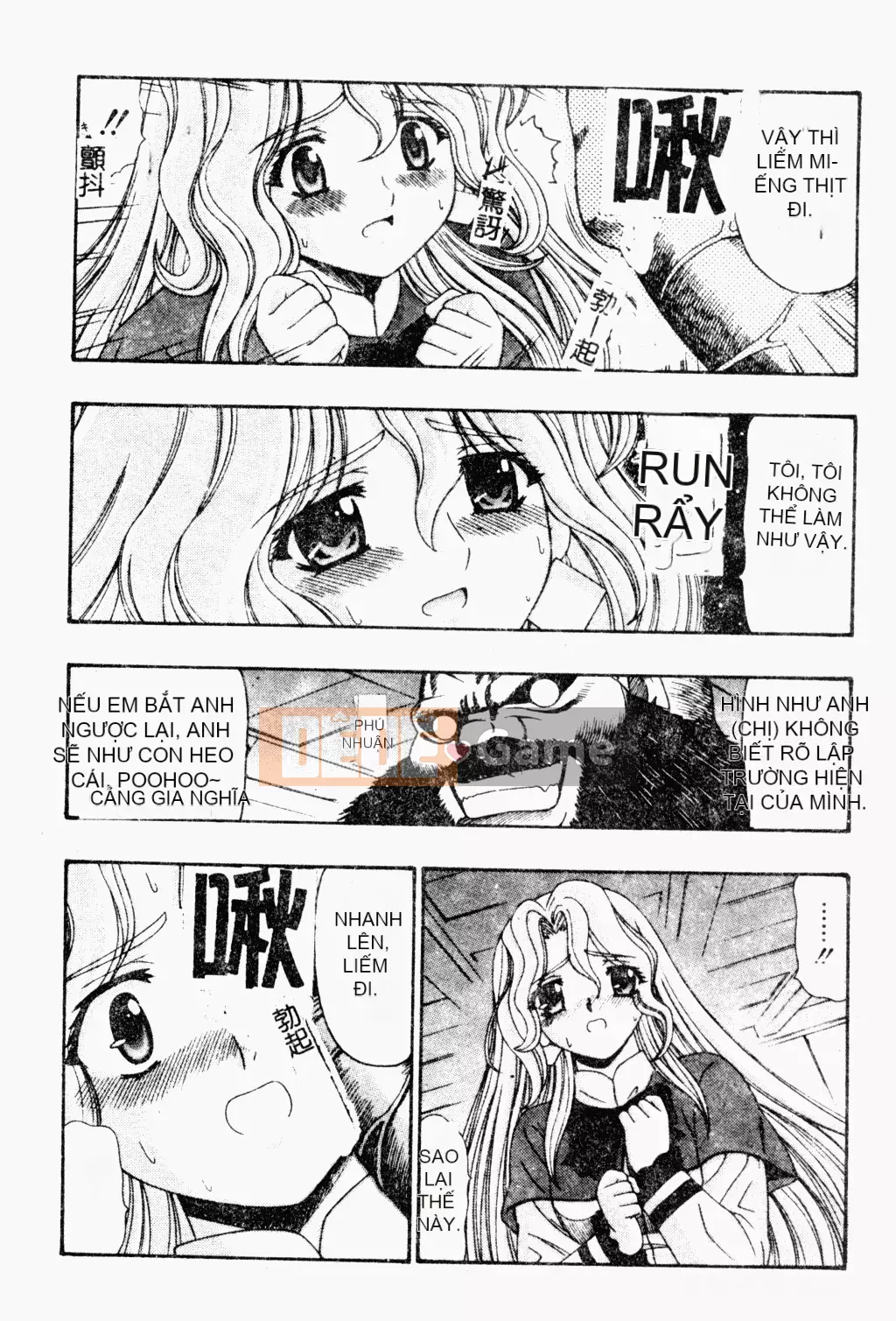 [Tuyển Tập] Bách Khoa Toàn Thư Tình Yêu 3