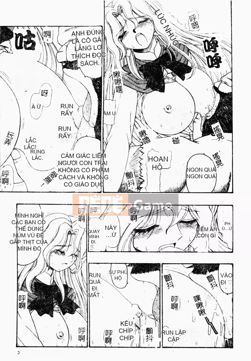 [Tuyển Tập] Bách Khoa Toàn Thư Tình Yêu 3