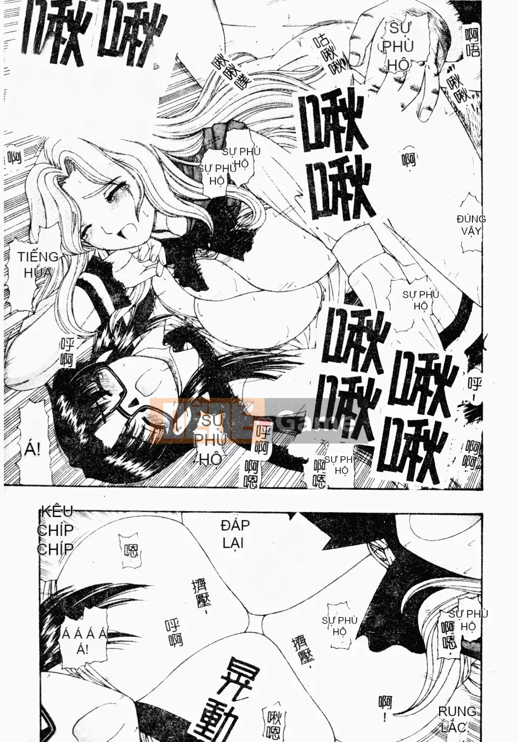 [Tuyển Tập] Bách Khoa Toàn Thư Tình Yêu 3