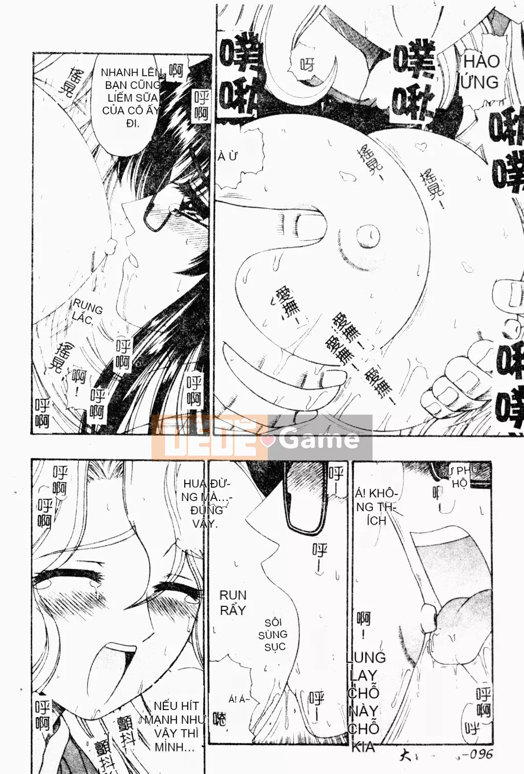 [Tuyển Tập] Bách Khoa Toàn Thư Tình Yêu 3