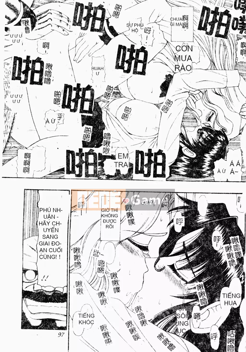 [Tuyển Tập] Bách Khoa Toàn Thư Tình Yêu 3