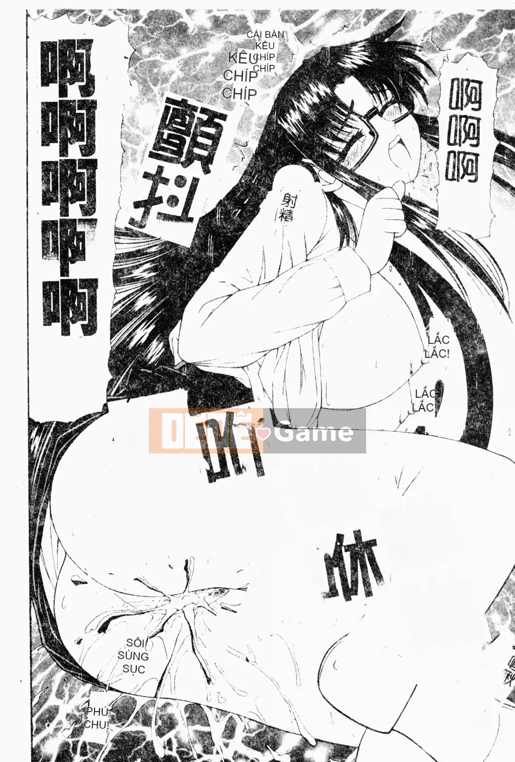 [Tuyển Tập] Bách Khoa Toàn Thư Tình Yêu 3