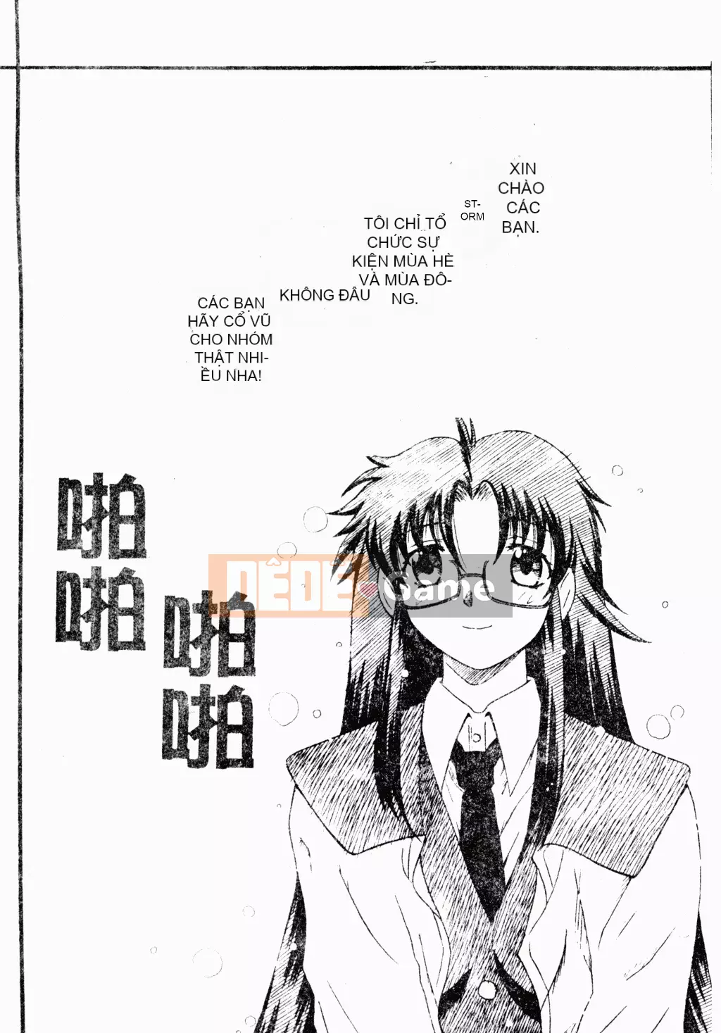 [Tuyển Tập] Bách Khoa Toàn Thư Tình Yêu 3