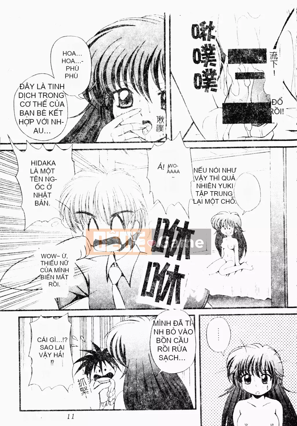 [Tuyển Tập] Bách Khoa Toàn Thư Tình Yêu 3