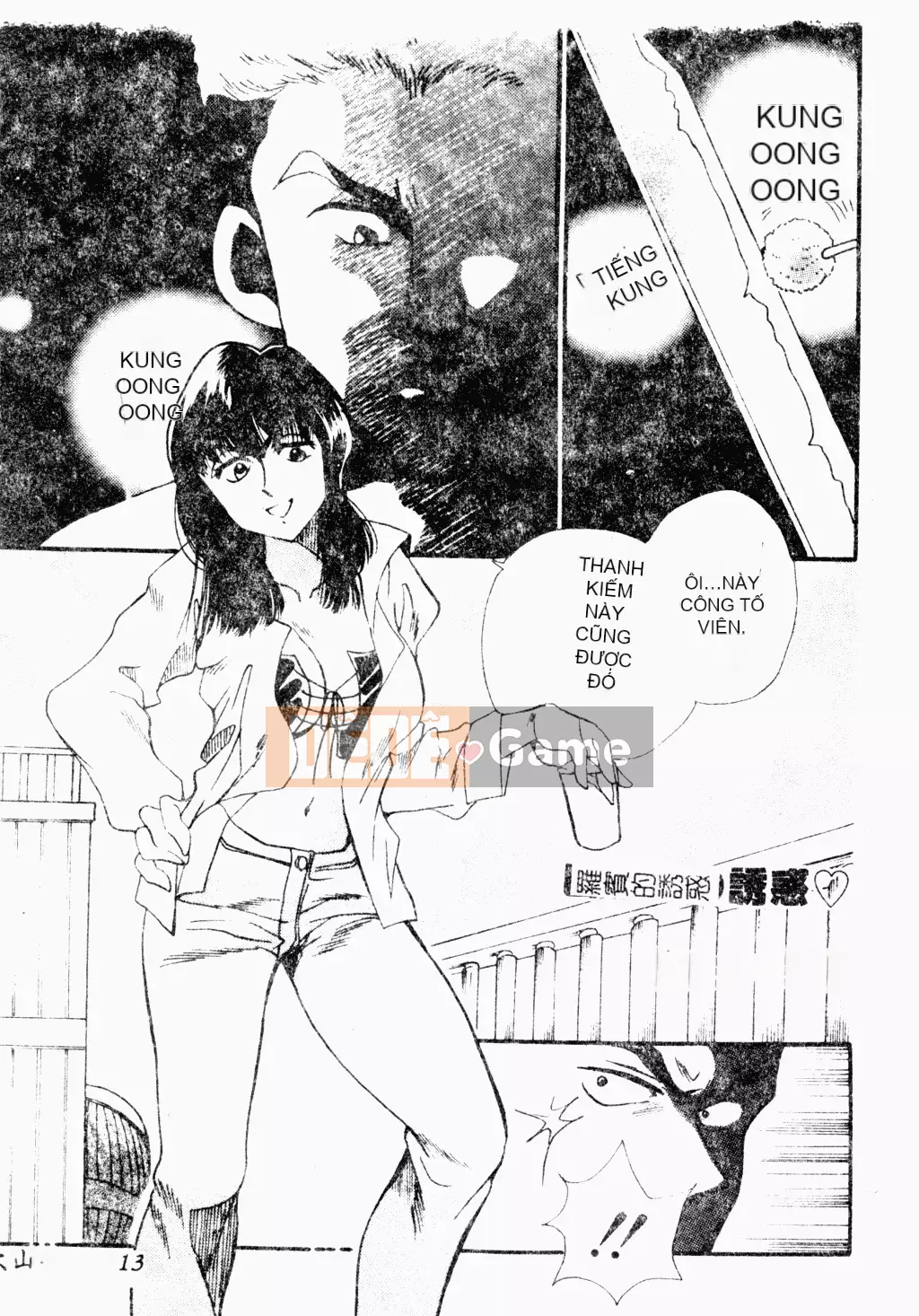 [Tuyển Tập] Bách Khoa Toàn Thư Tình Yêu 3