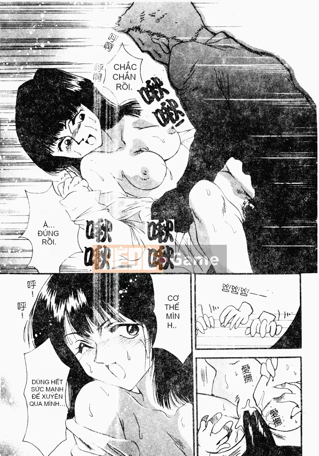 [Tuyển Tập] Bách Khoa Toàn Thư Tình Yêu 3