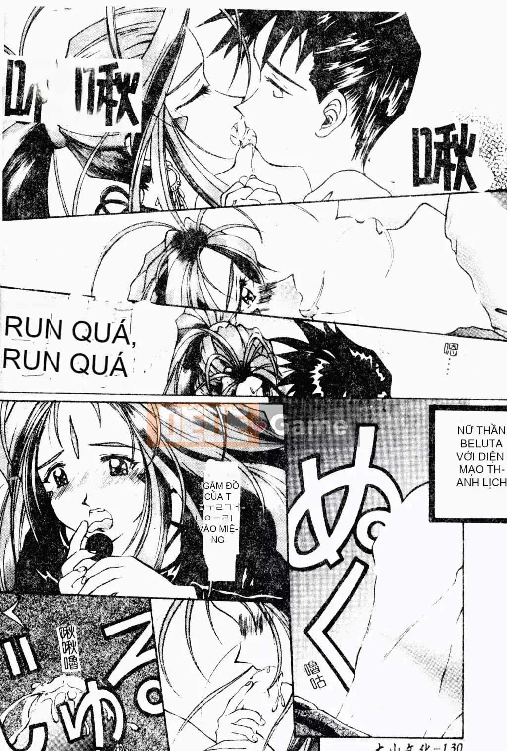 [Tuyển Tập] Bách Khoa Toàn Thư Tình Yêu 3