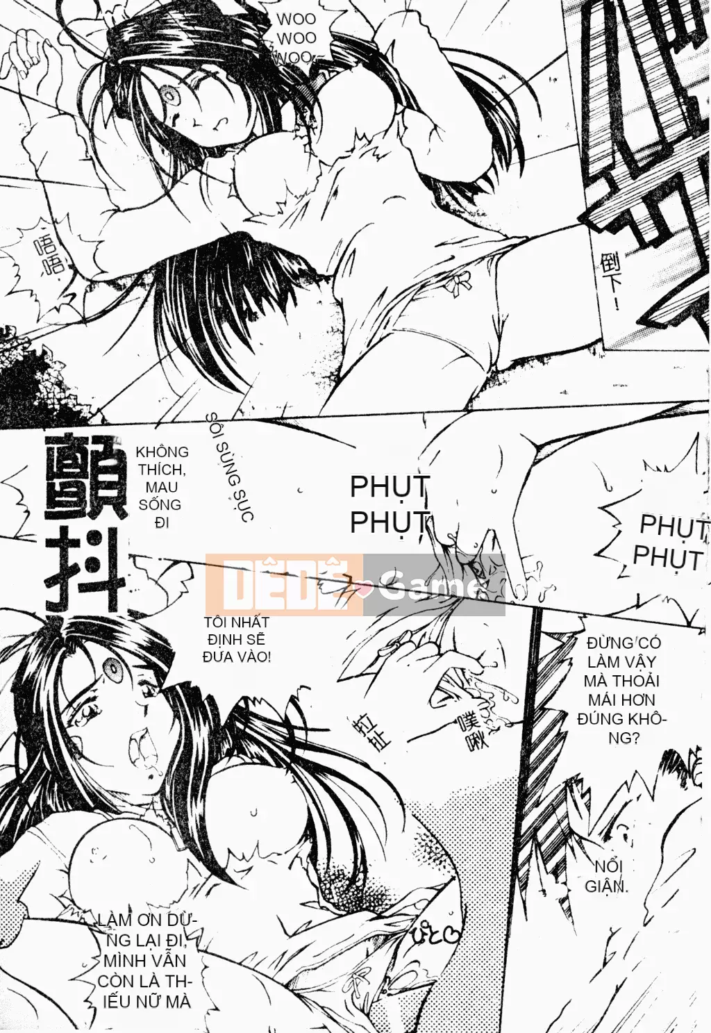 [Tuyển Tập] Bách Khoa Toàn Thư Tình Yêu 3