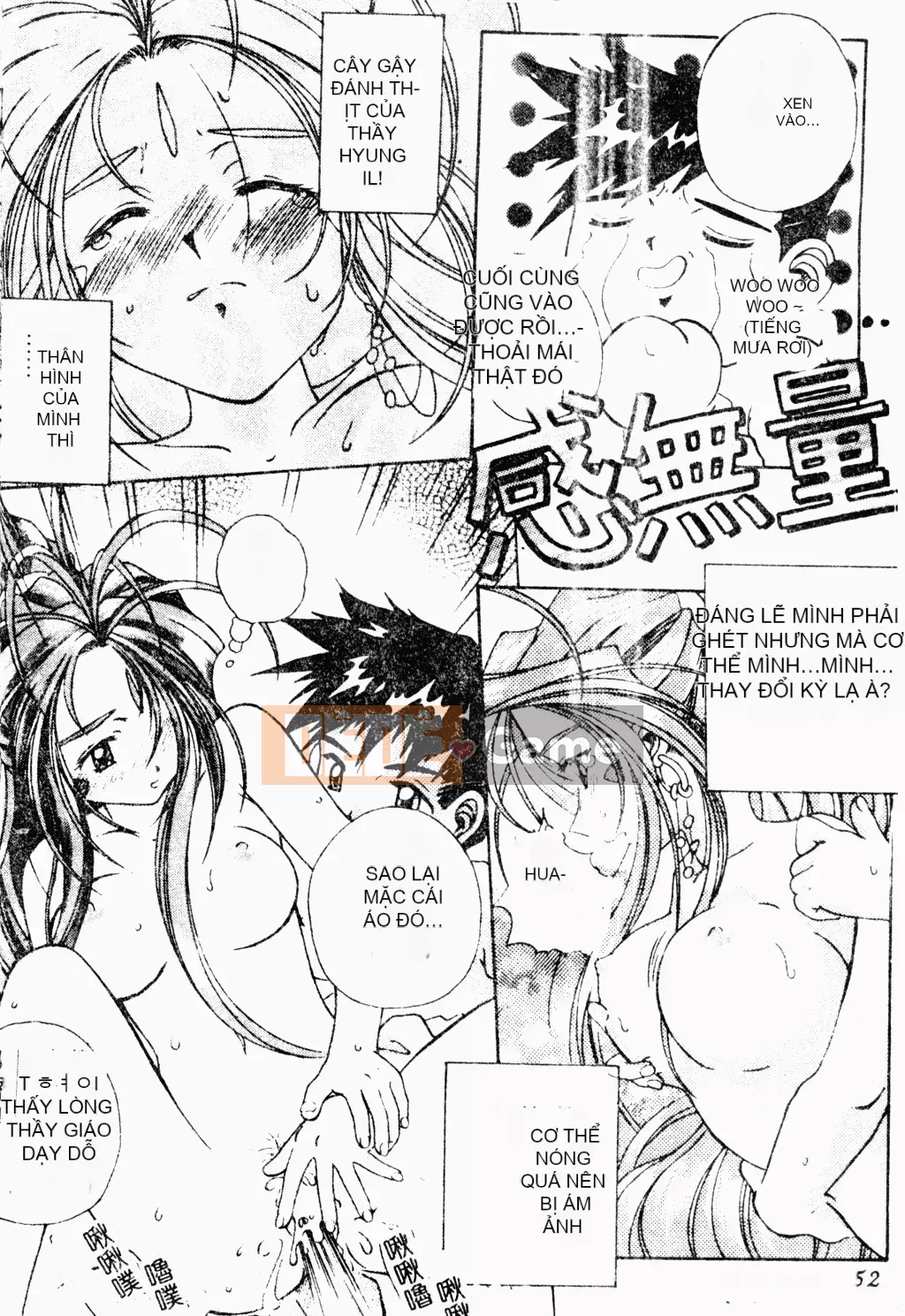 [Tuyển Tập] Bách Khoa Toàn Thư Tình Yêu 3