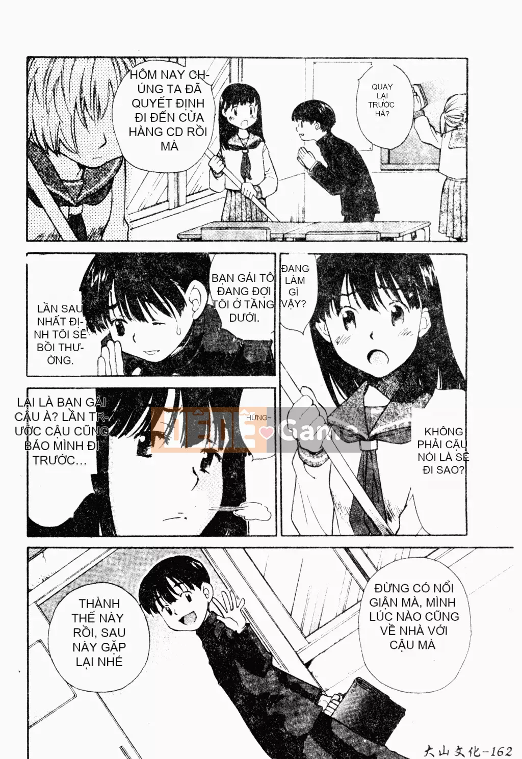 [Tuyển Tập] Bách Khoa Toàn Thư Tình Yêu 3