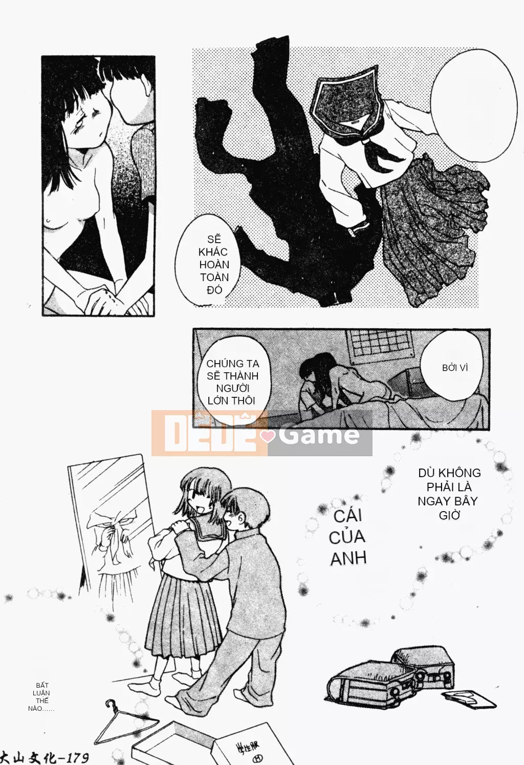 [Tuyển Tập] Bách Khoa Toàn Thư Tình Yêu 3