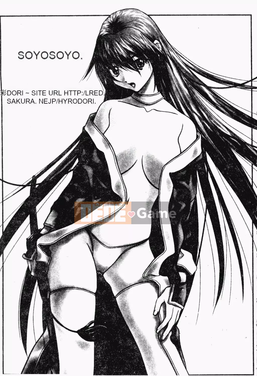 [Tuyển Tập] Bách Khoa Toàn Thư Tình Yêu 3