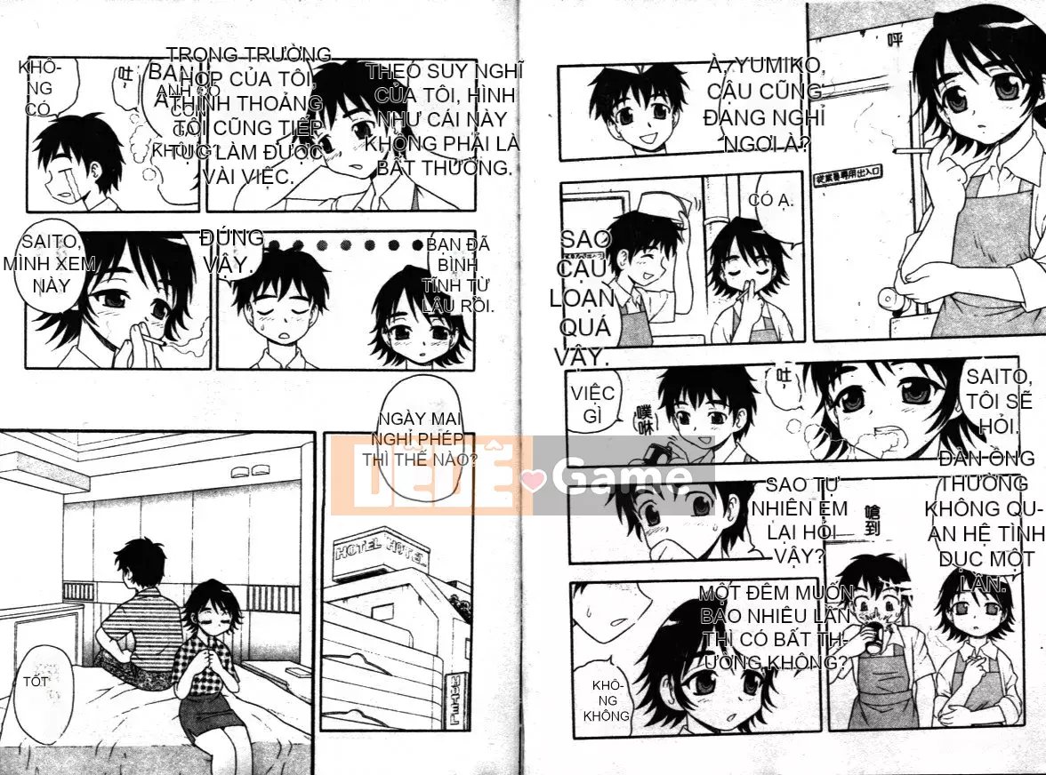 [Shinozaki Rei] Hataraku Okusan