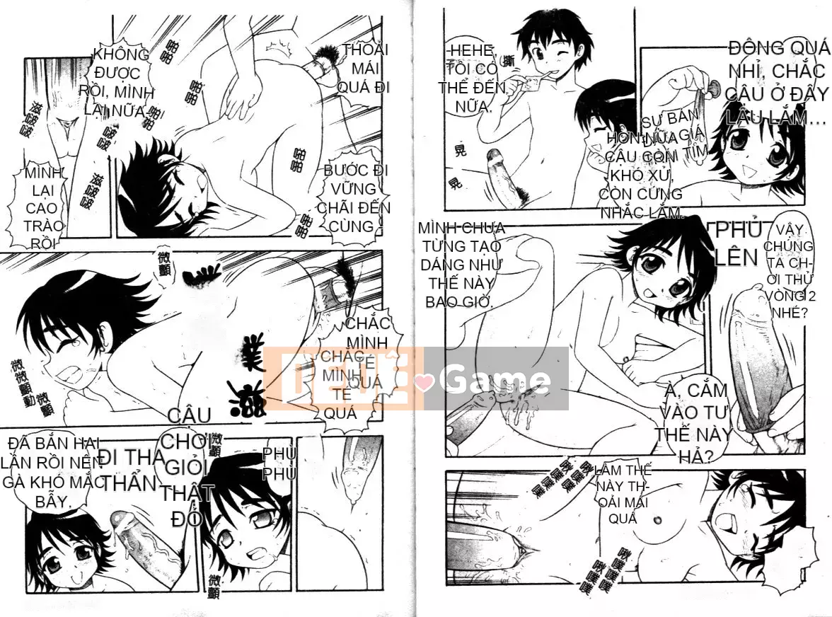 [Shinozaki Rei] Hataraku Okusan