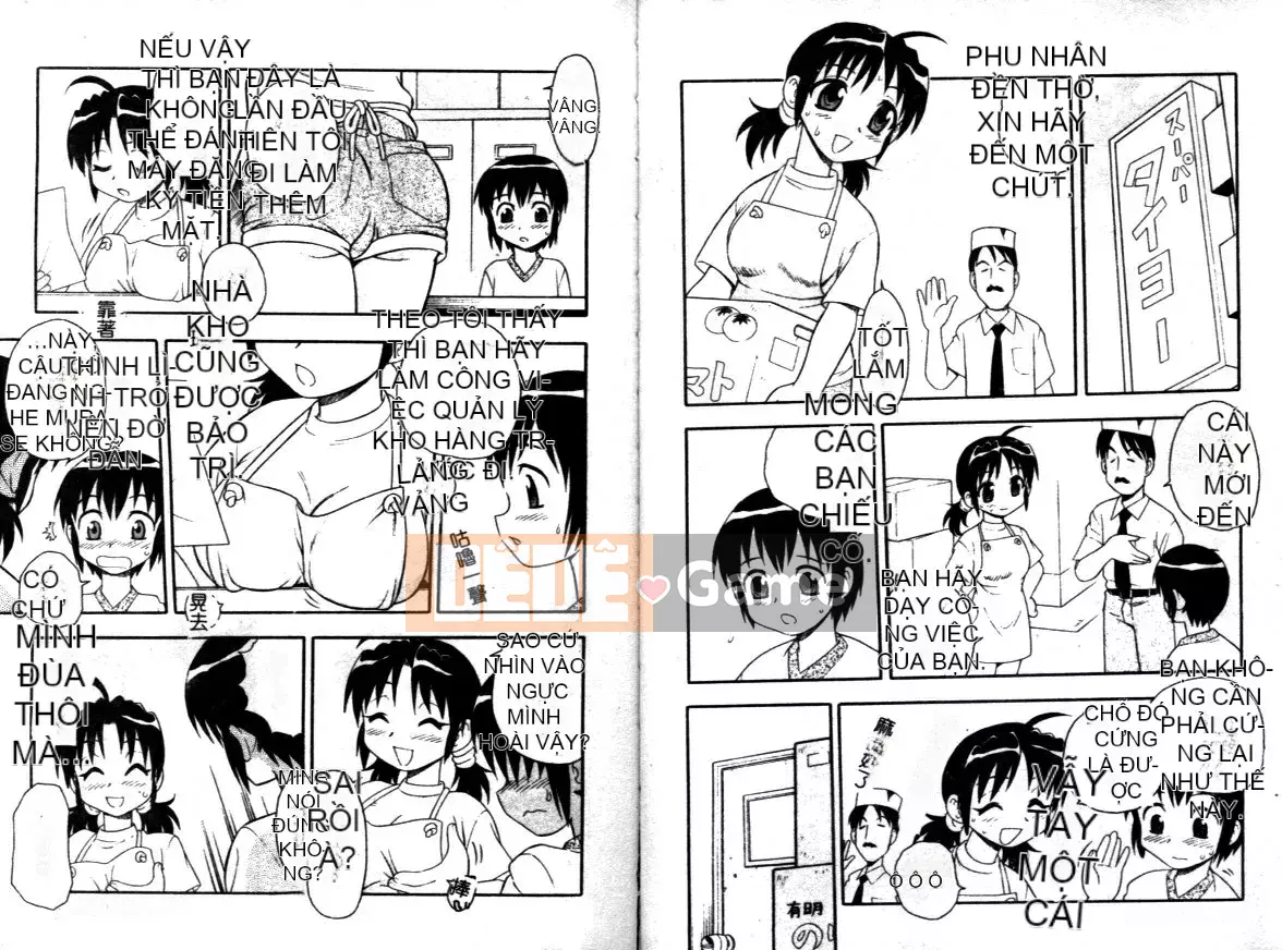 [Shinozaki Rei] Hataraku Okusan