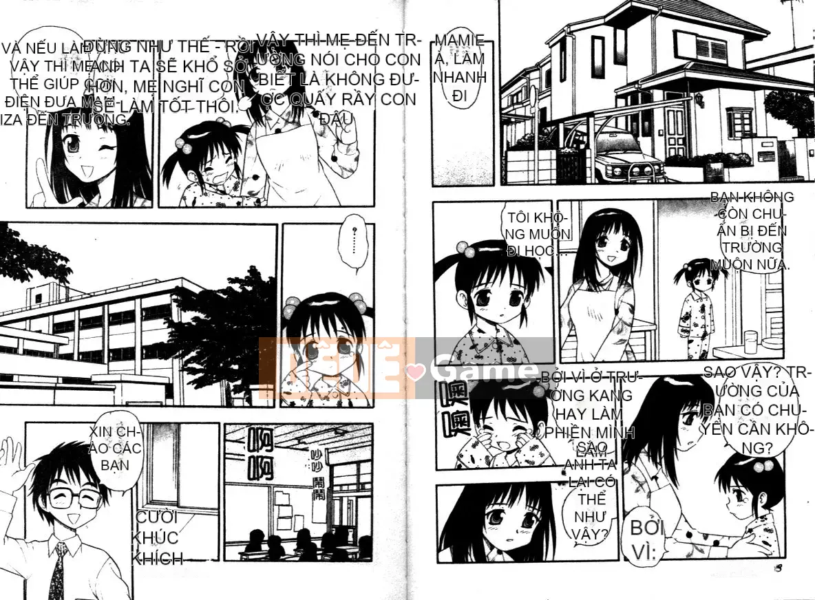 [Shinozaki Rei] Hataraku Okusan