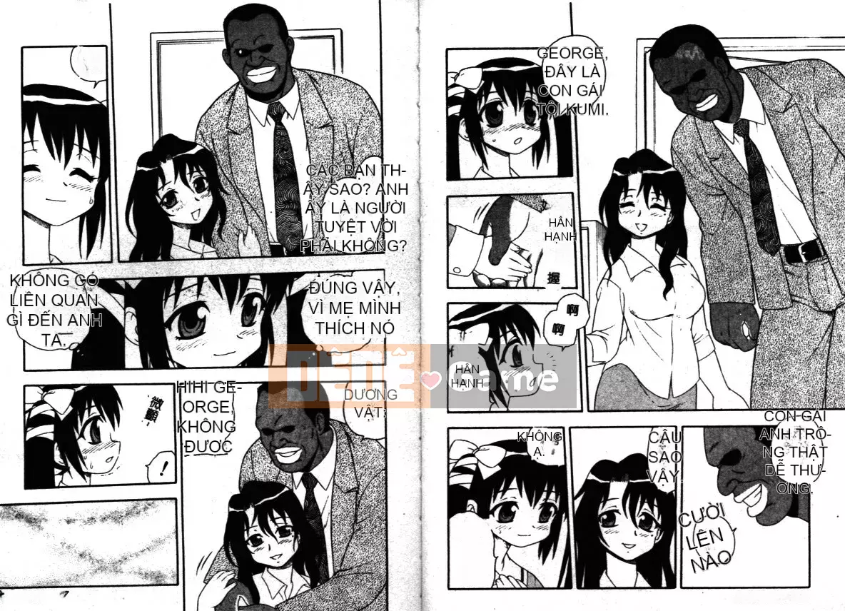 [Shinozaki Rei] Hataraku Okusan