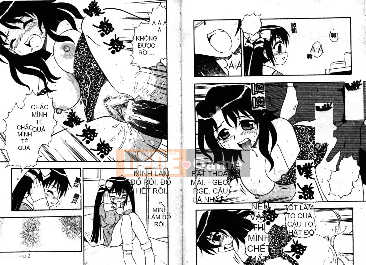 [Shinozaki Rei] Hataraku Okusan