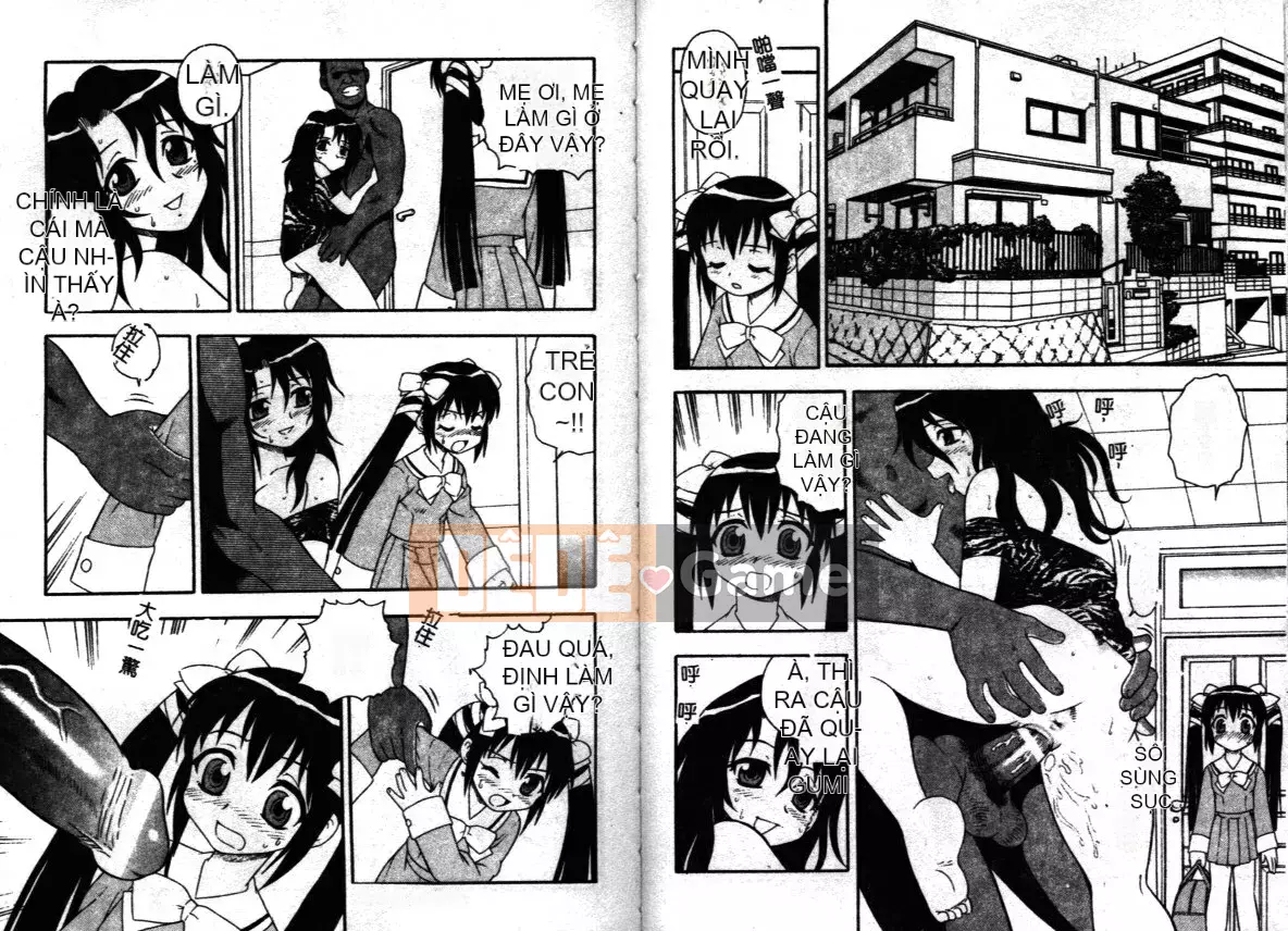 [Shinozaki Rei] Hataraku Okusan