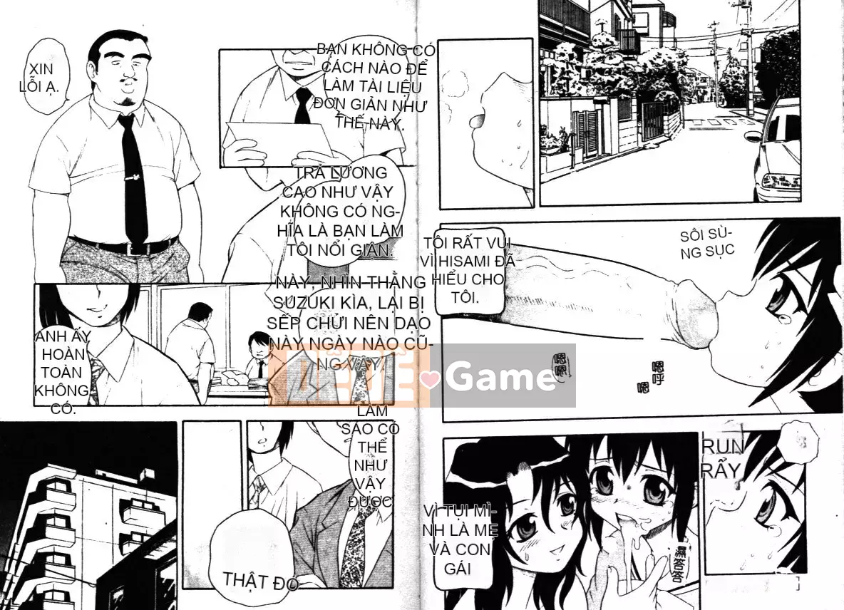 [Shinozaki Rei] Hataraku Okusan