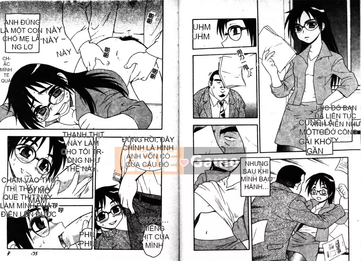 [Shinozaki Rei] Hataraku Okusan