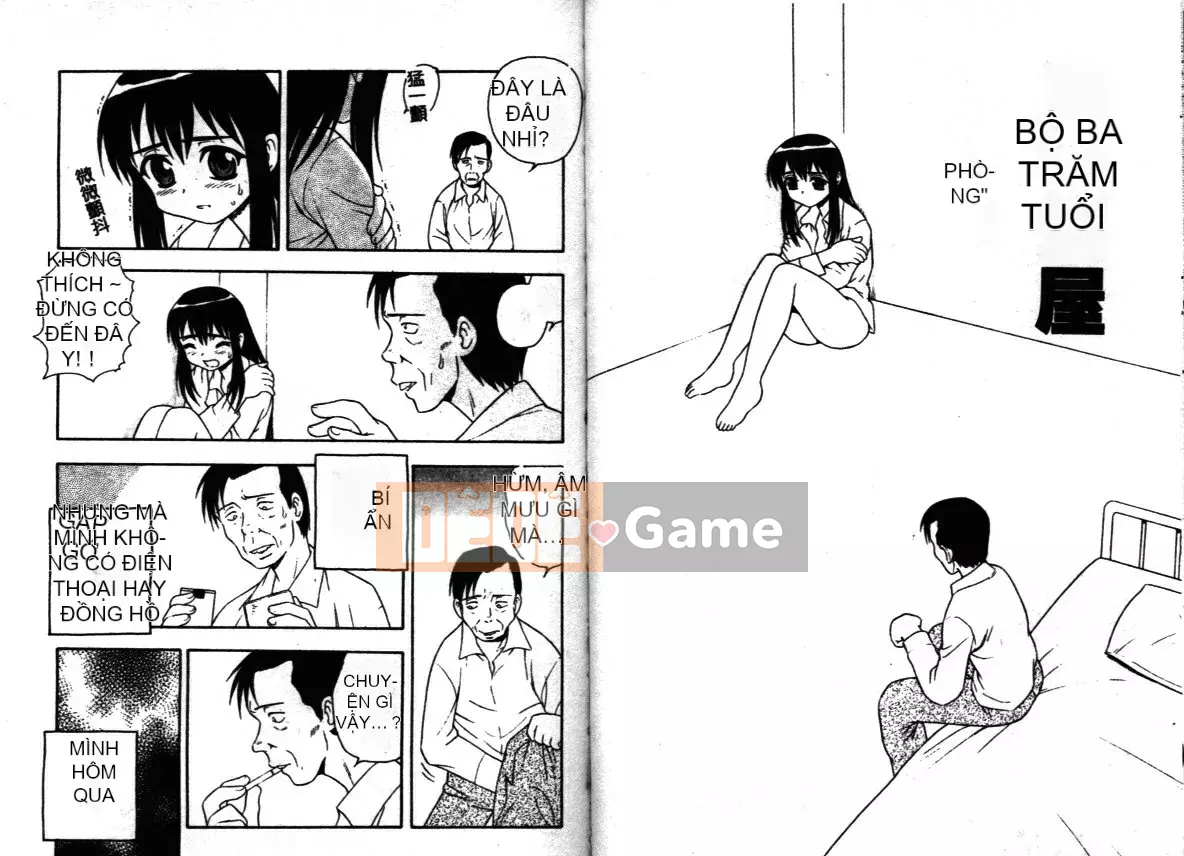 [Shinozaki Rei] Hataraku Okusan