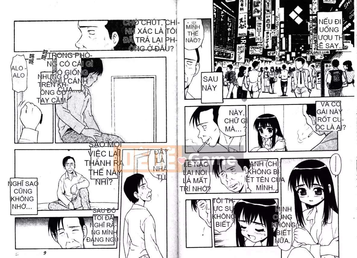 [Shinozaki Rei] Hataraku Okusan