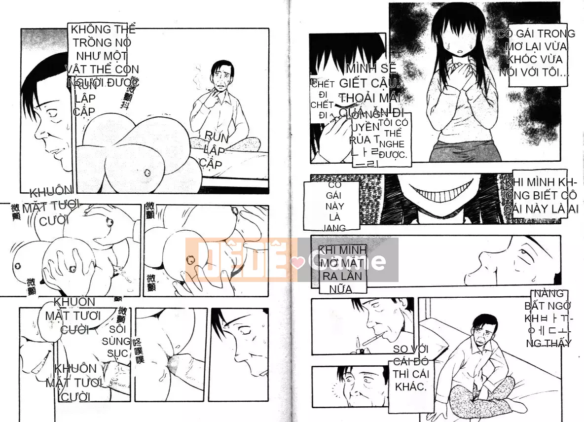 [Shinozaki Rei] Hataraku Okusan