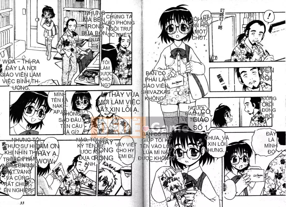 [Shinozaki Rei] Hataraku Okusan