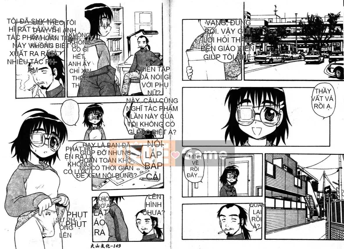 [Shinozaki Rei] Hataraku Okusan