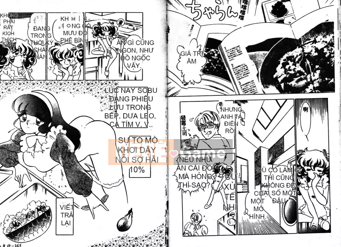 [Shinozaki Rei] Hataraku Okusan