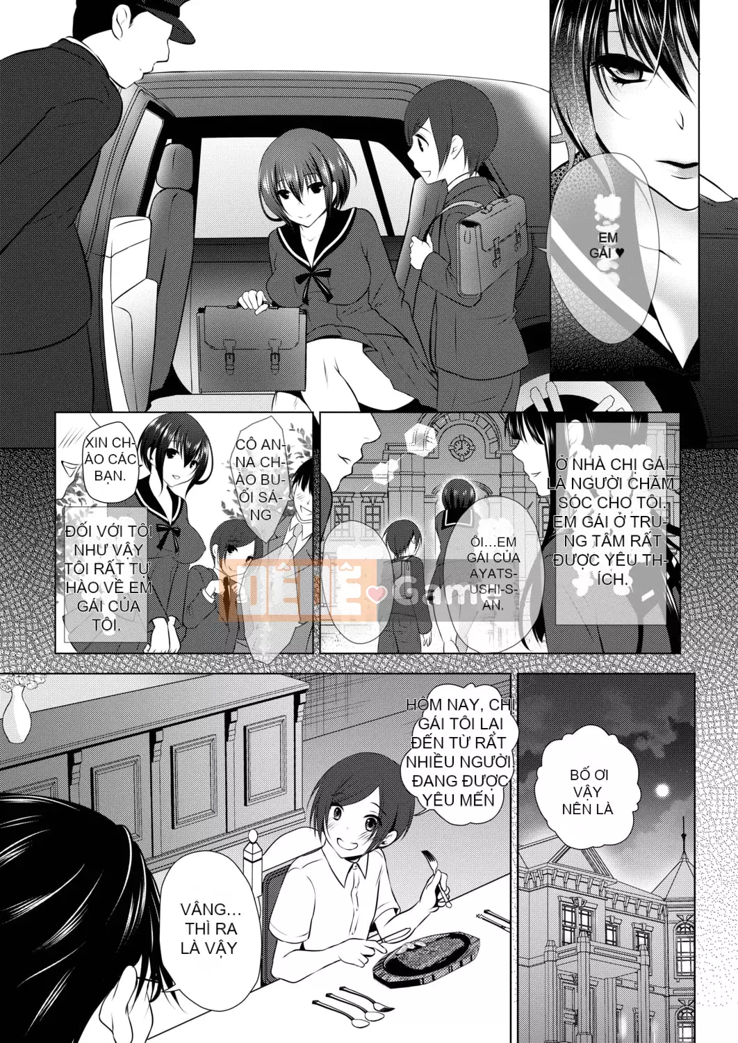 [Sakurakutei] Sweet Madness [Kỹ thuật số]