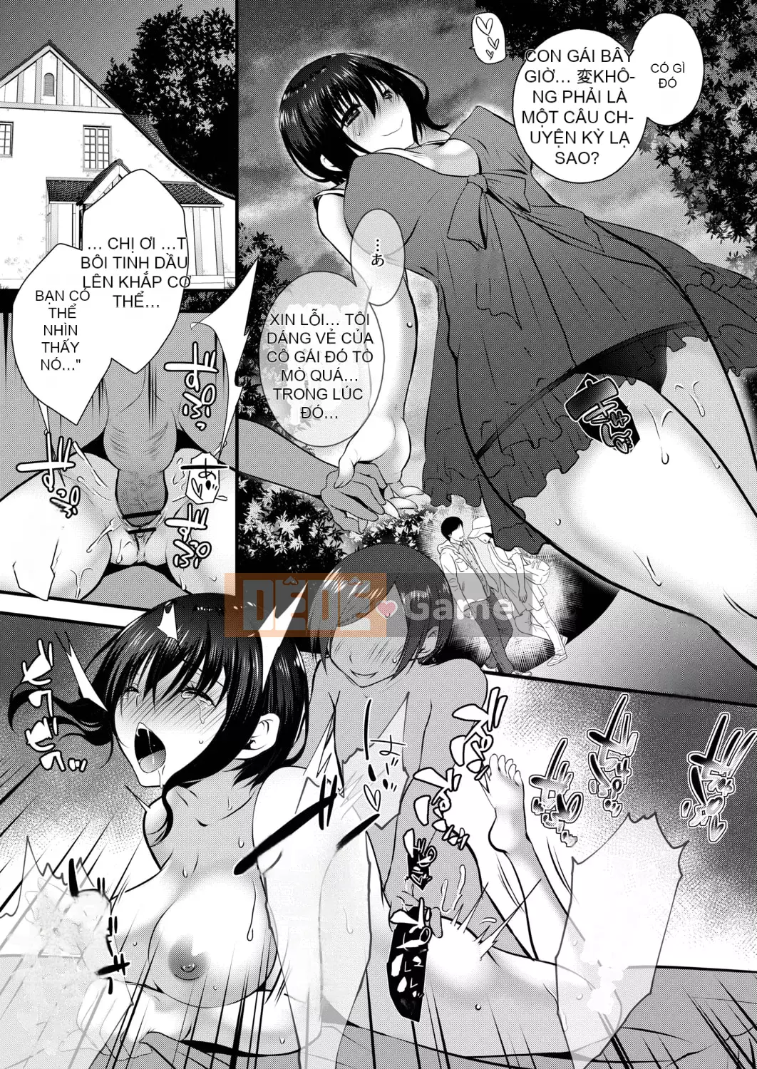 [Sakurakutei] Sweet Madness [Kỹ thuật số]