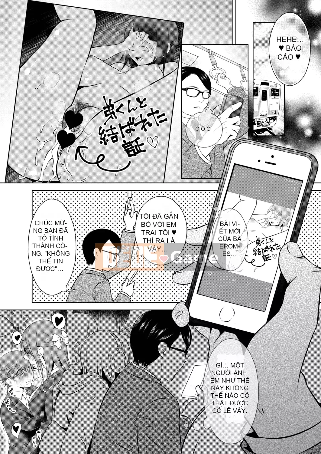 [Sakurakutei] Sweet Madness [Kỹ thuật số]