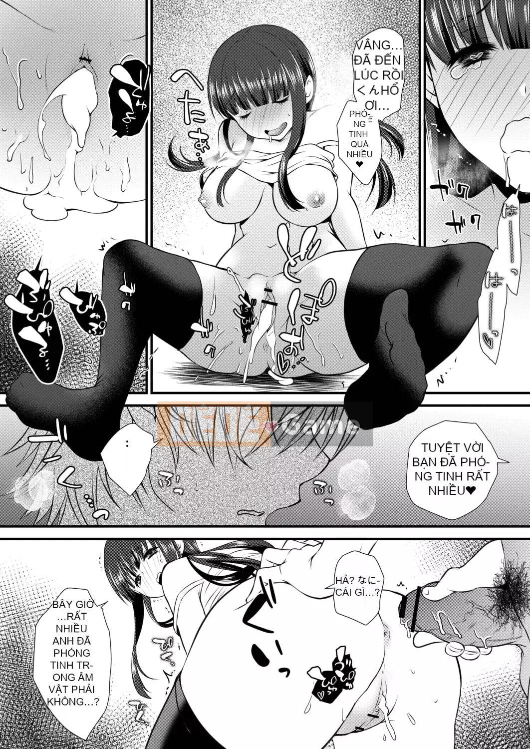 [Sakurakutei] Sweet Madness [Kỹ thuật số]