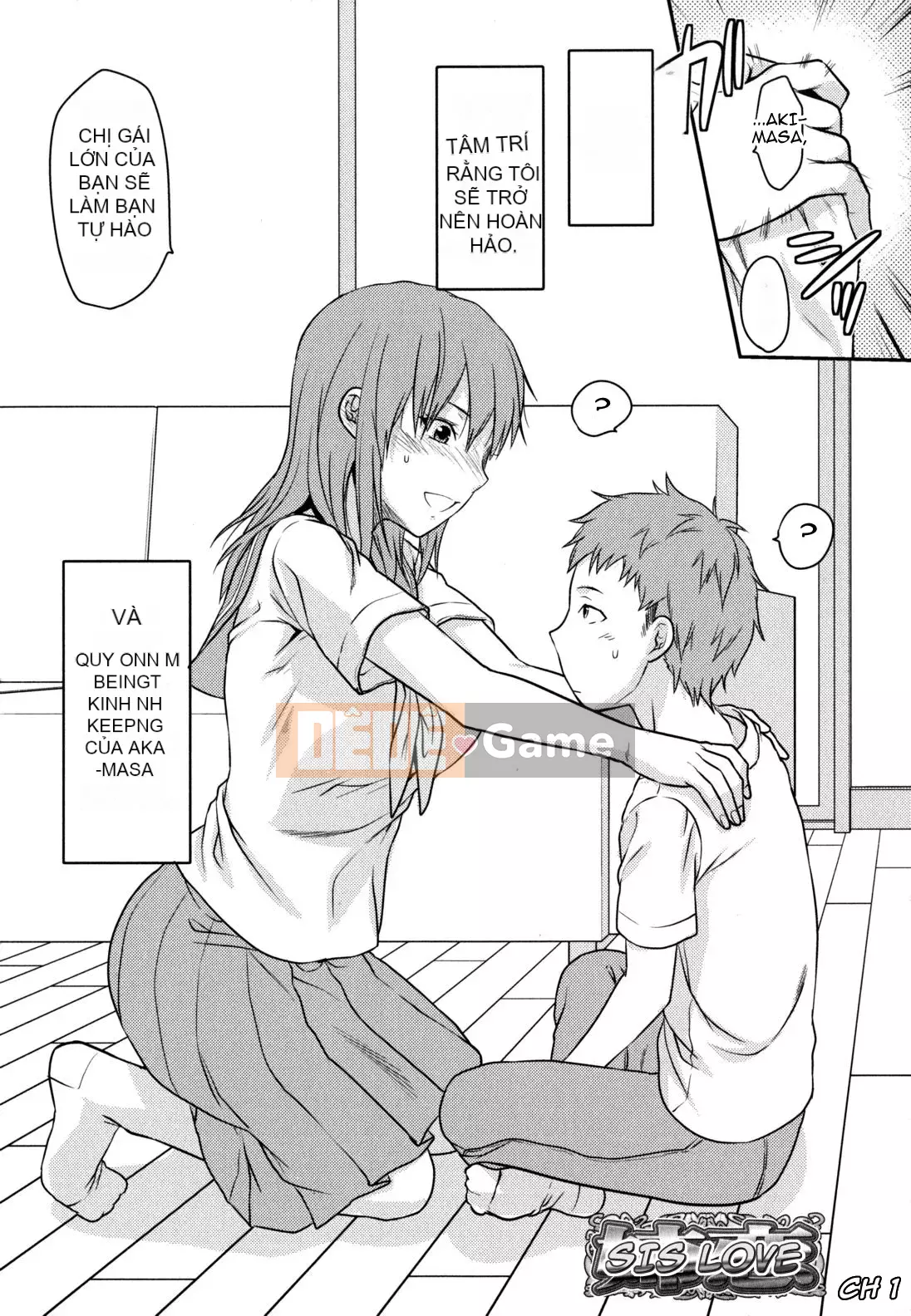 [Yuzuki N'] Tình chị em｜[Yuzuki N Dash] Ane Koi [Tiếng Anh] [Không sửa đổi]