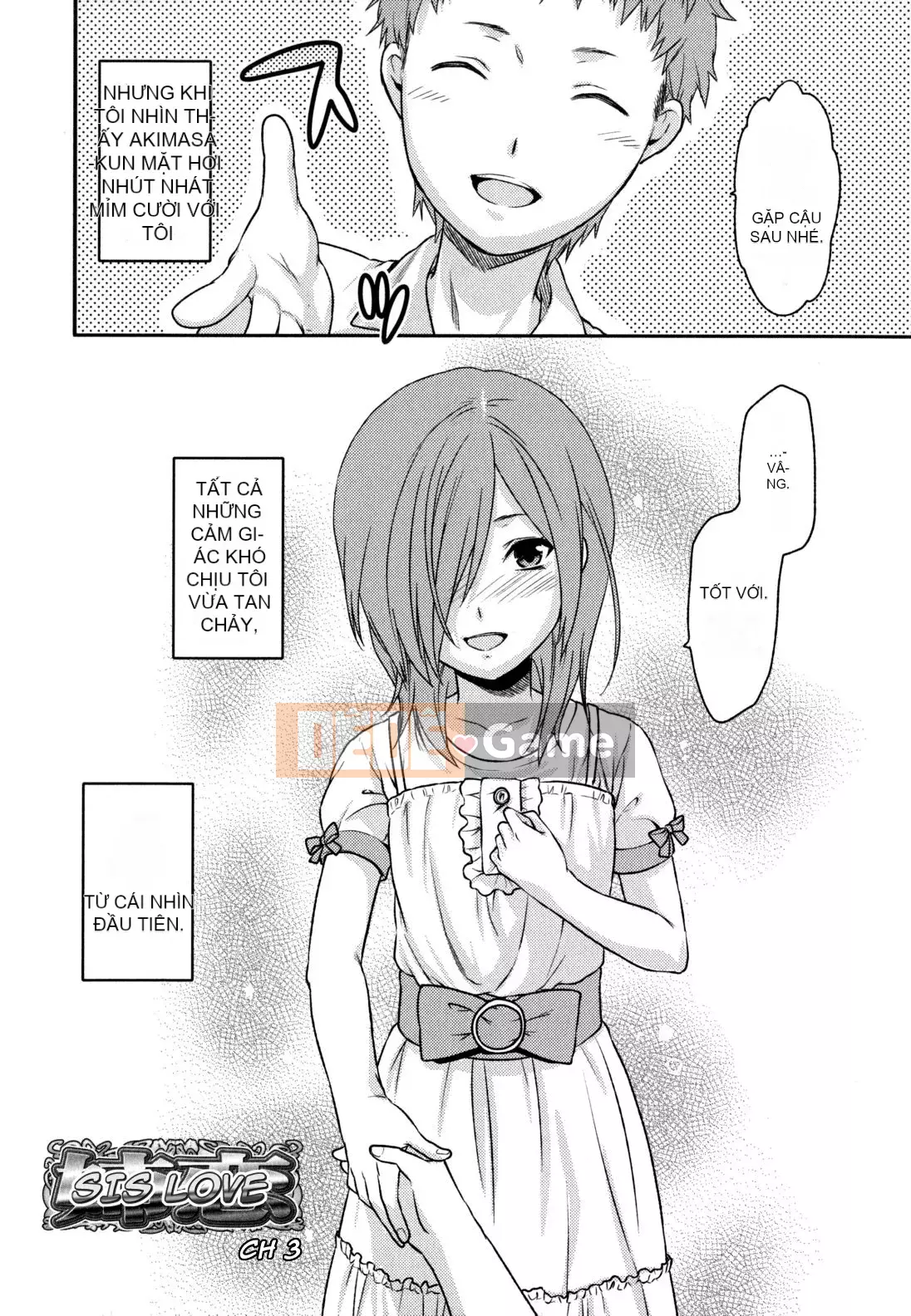 [Yuzuki N'] Tình chị em｜[Yuzuki N Dash] Ane Koi [Tiếng Anh] [Không sửa đổi]