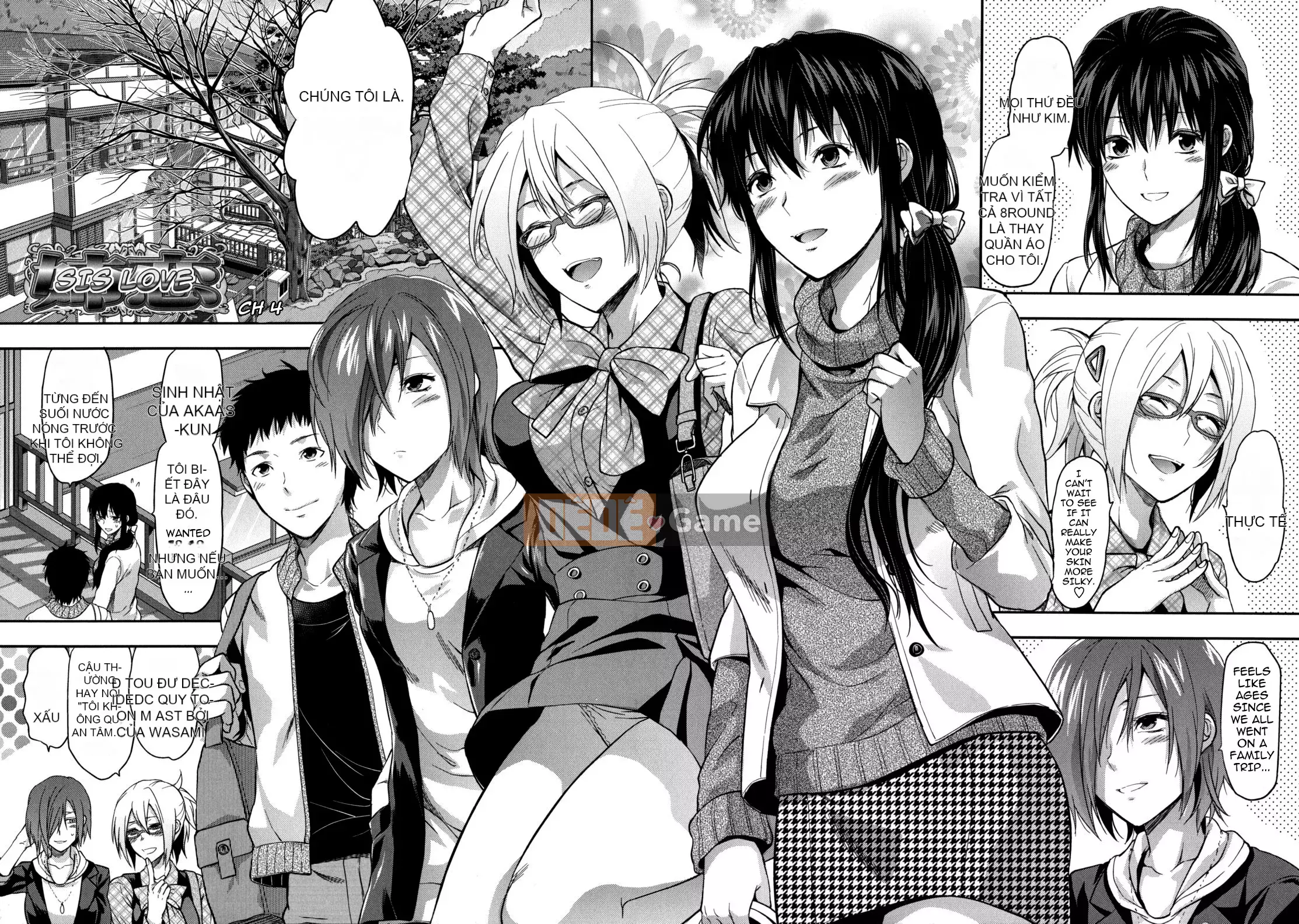 [Yuzuki N'] Tình chị em｜[Yuzuki N Dash] Ane Koi [Tiếng Anh] [Không sửa đổi]