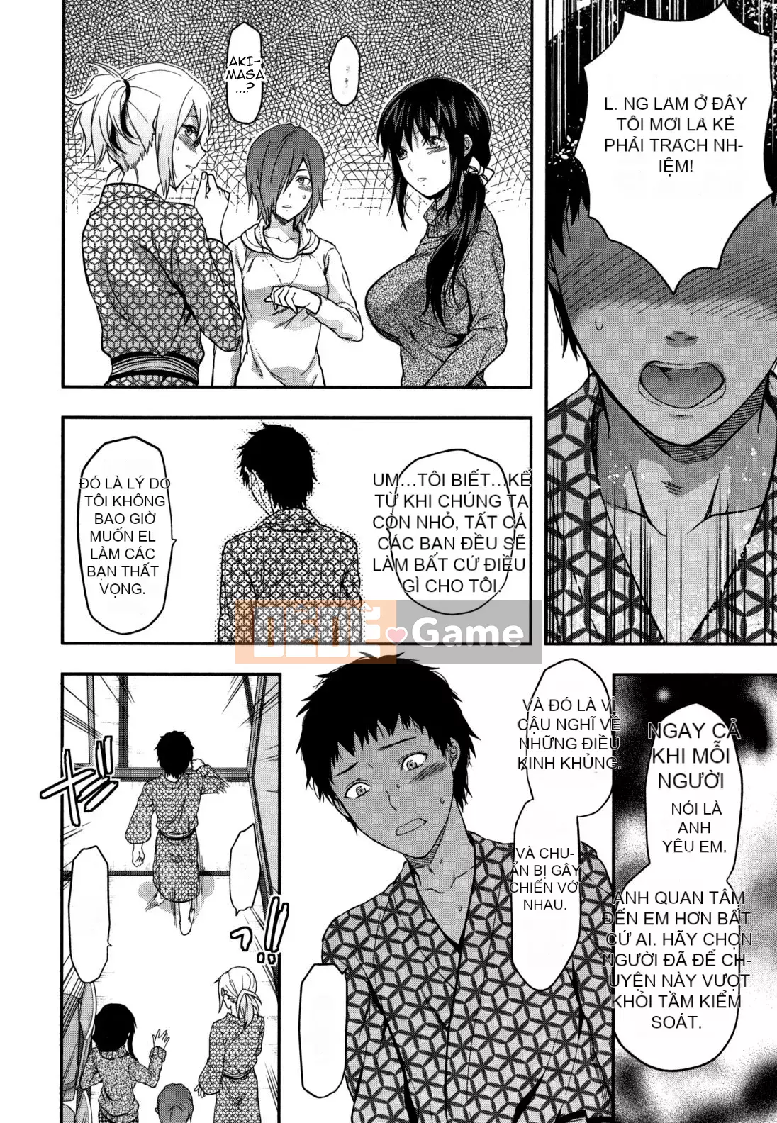 [Yuzuki N'] Tình chị em｜[Yuzuki N Dash] Ane Koi [Tiếng Anh] [Không sửa đổi]