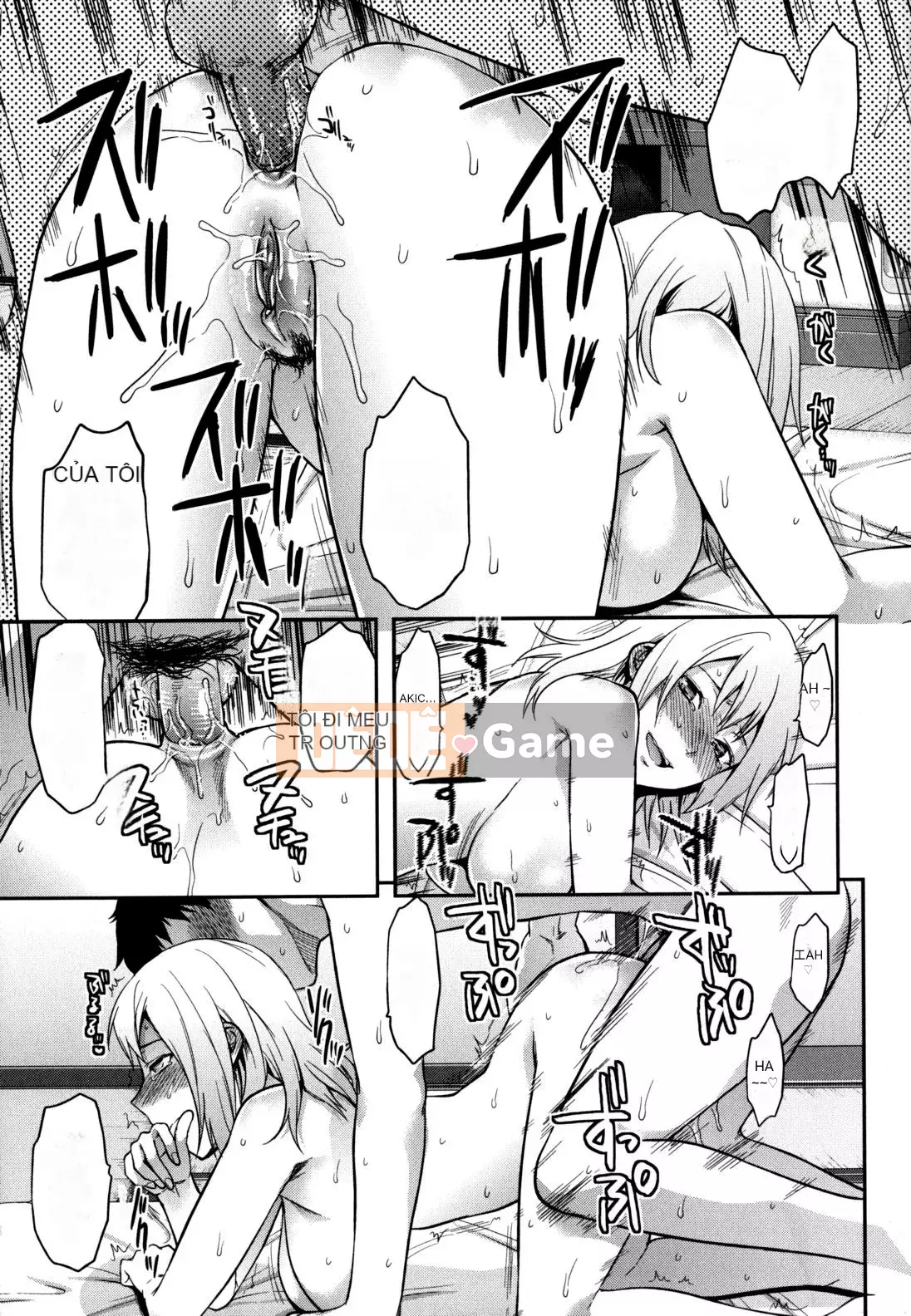 [Yuzuki N'] Tình chị em｜[Yuzuki N Dash] Ane Koi [Tiếng Anh] [Không sửa đổi]