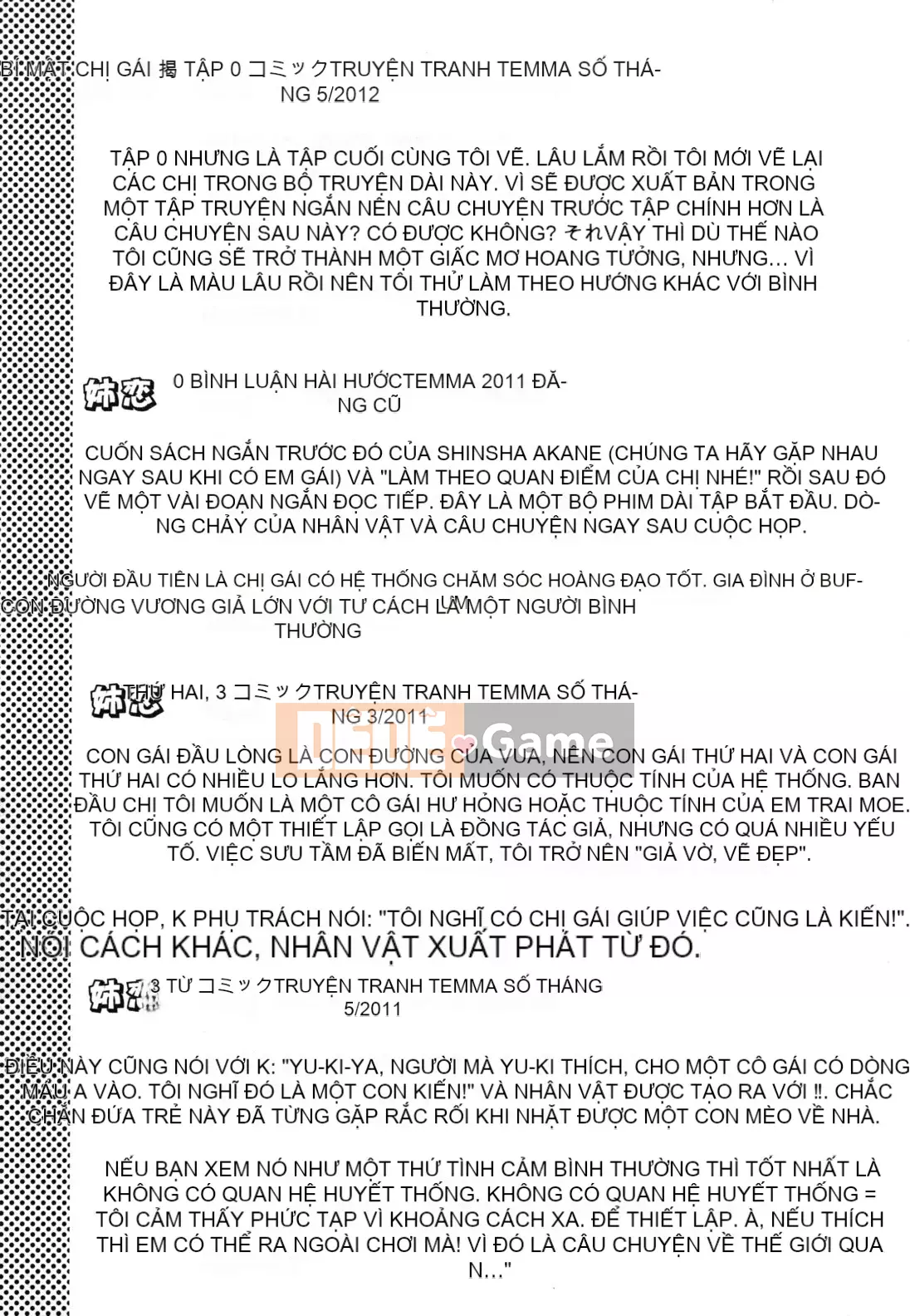 [Yuzuki N'] Tình chị em｜[Yuzuki N Dash] Ane Koi [Tiếng Anh] [Không sửa đổi]