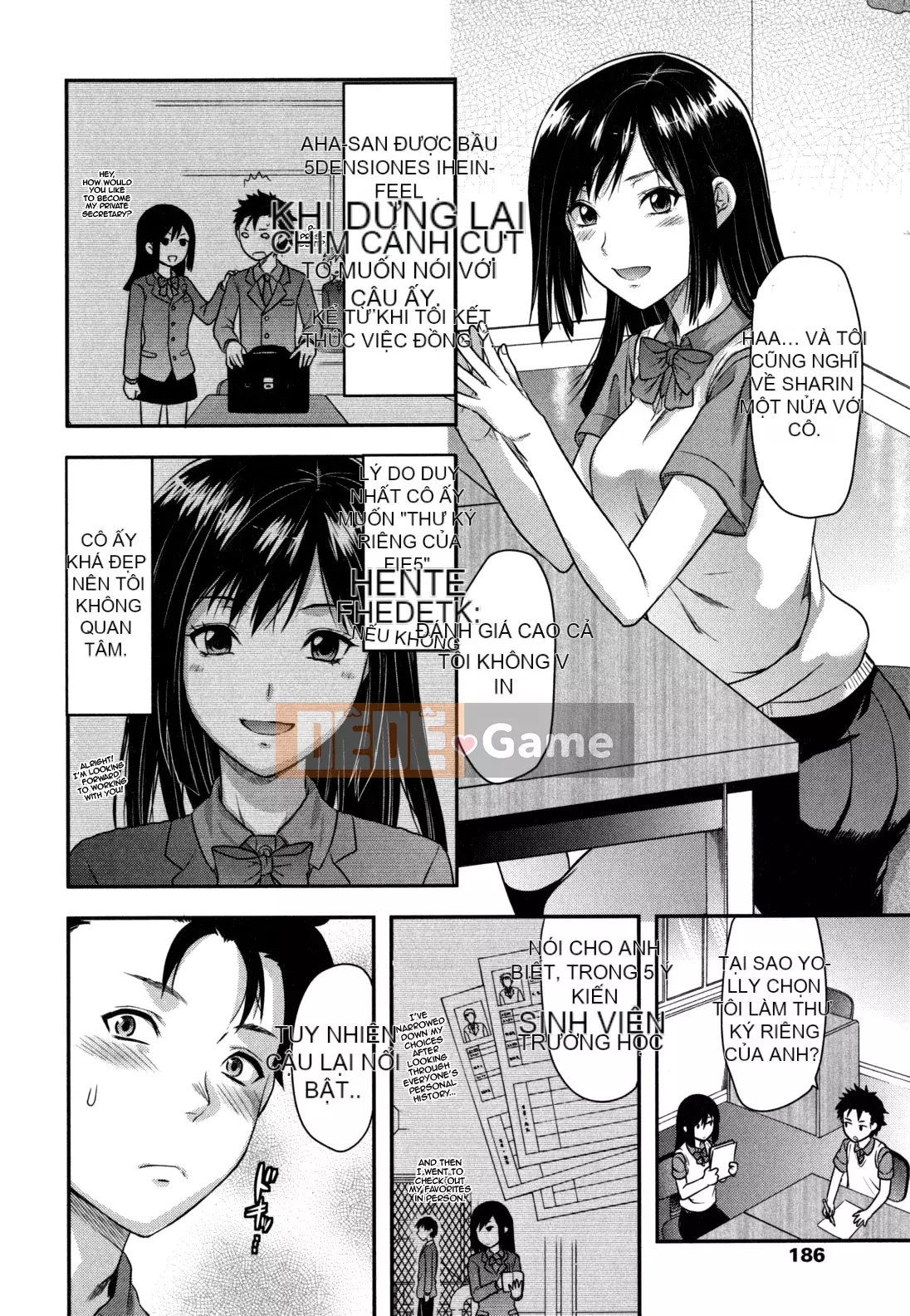 [Yuzuki N'] Tình chị em｜[Yuzuki N Dash] Ane Koi [Tiếng Anh] [Không sửa đổi]