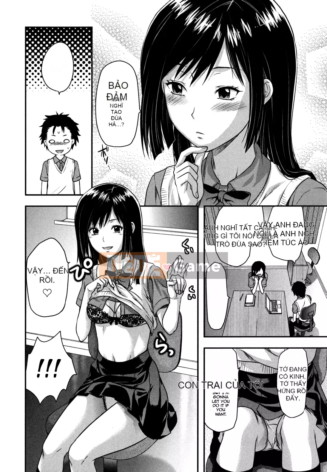 [Yuzuki N'] Tình chị em｜[Yuzuki N Dash] Ane Koi [Tiếng Anh] [Không sửa đổi]