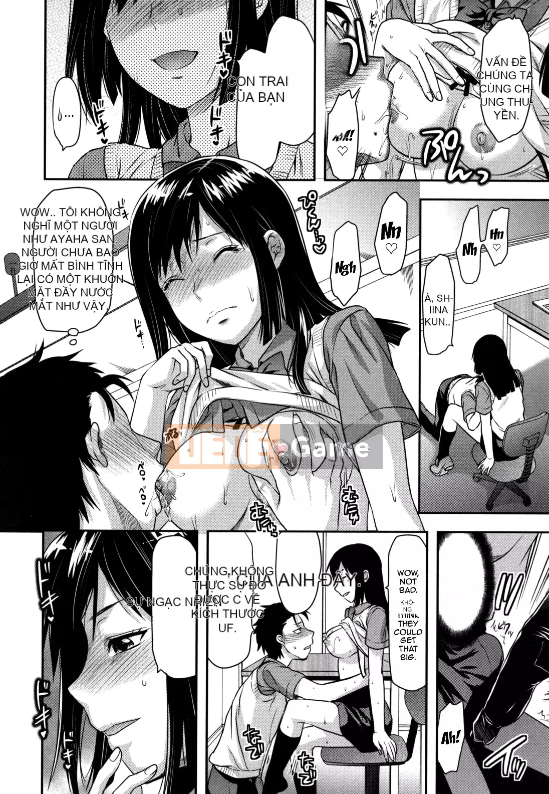 [Yuzuki N'] Tình chị em｜[Yuzuki N Dash] Ane Koi [Tiếng Anh] [Không sửa đổi]