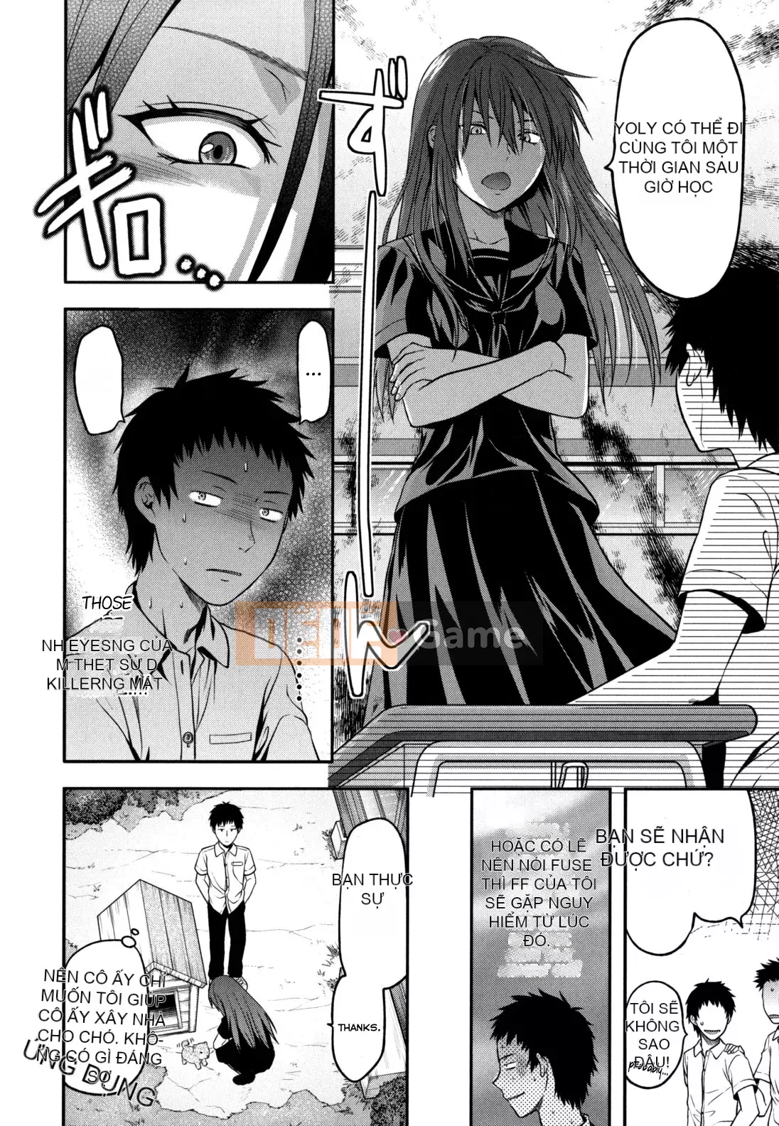 [Yuzuki N'] Tình chị em｜[Yuzuki N Dash] Ane Koi [Tiếng Anh] [Không sửa đổi]