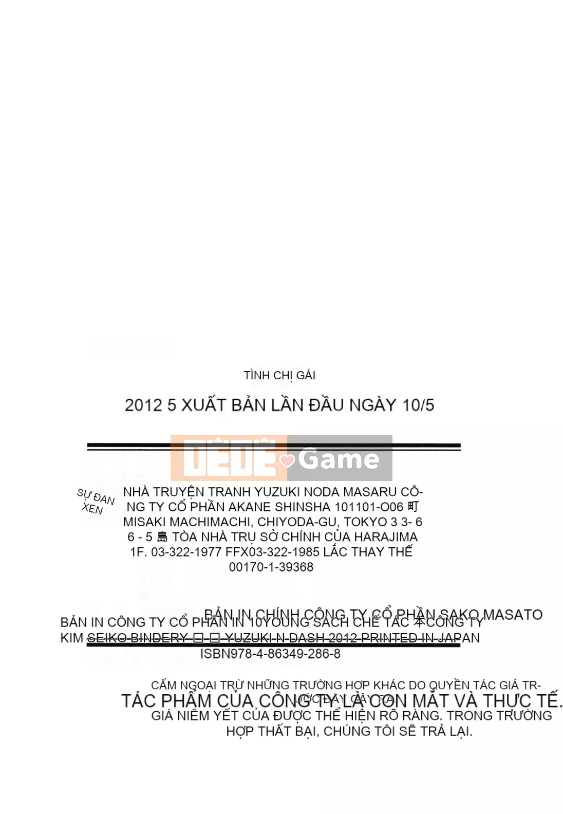 [Yuzuki N'] Tình chị em｜[Yuzuki N Dash] Ane Koi [Tiếng Anh] [Không sửa đổi]